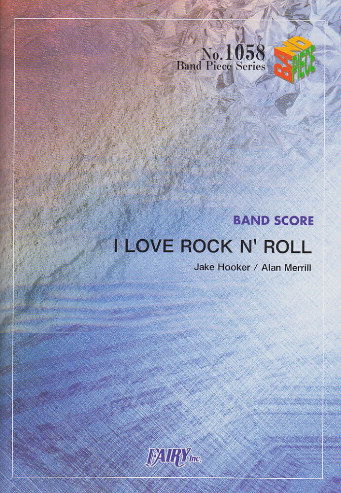 I LOVE ROCK N’ROLL／JOAN JETT