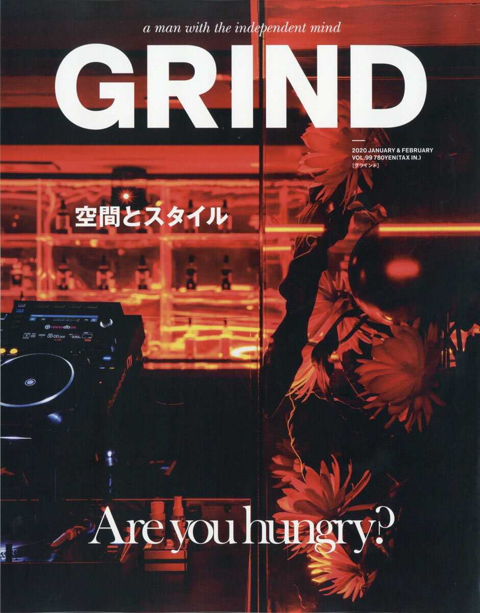 GRIND (グラインド) 2020年 02月号 [雑誌]
