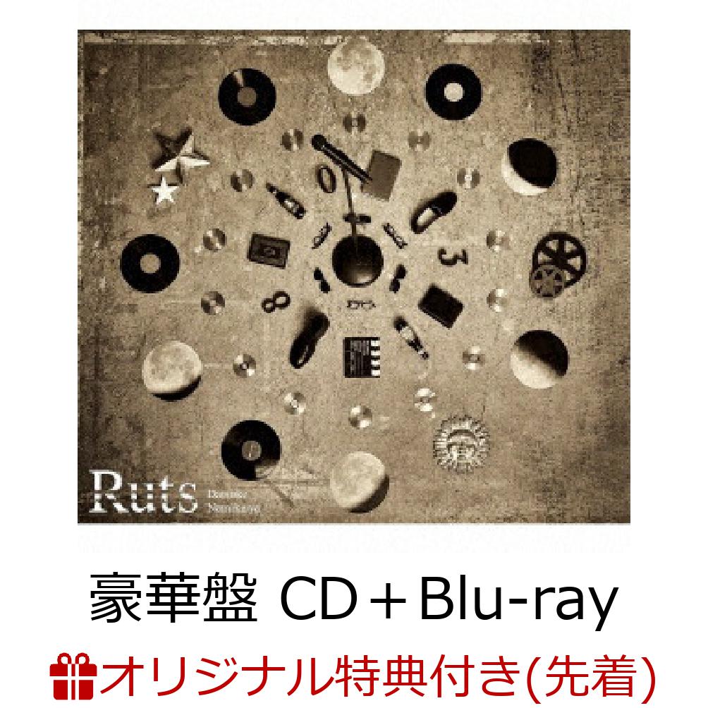 【楽天ブックス限定先着特典+先着特典】浪川大輔 2ndフルアルバム「Ruts」(豪華盤 CD＋Blu-ray)(L判ブロマイド+オリジナルマルチバッグ)