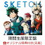 【楽天ブックス限定先着特典】SKETCH (期間生産限定盤 CD＋DVD)(オリジナルA4クリアファイル(秋山黄色絵柄))