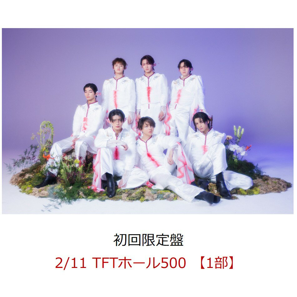 【楽天ブックス限定抽選特典】【クレジットカード決済限定】【イベント対象】文藝解体新書 (初回限定盤 CD＋Blu-ray)(2/11 TFTホール500 【1部】)