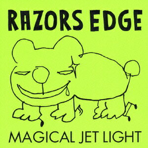 MAGICAL JET LIGHT