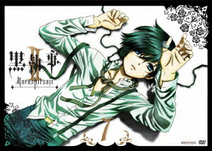 黒執事2 7 [ 水樹奈々 ]