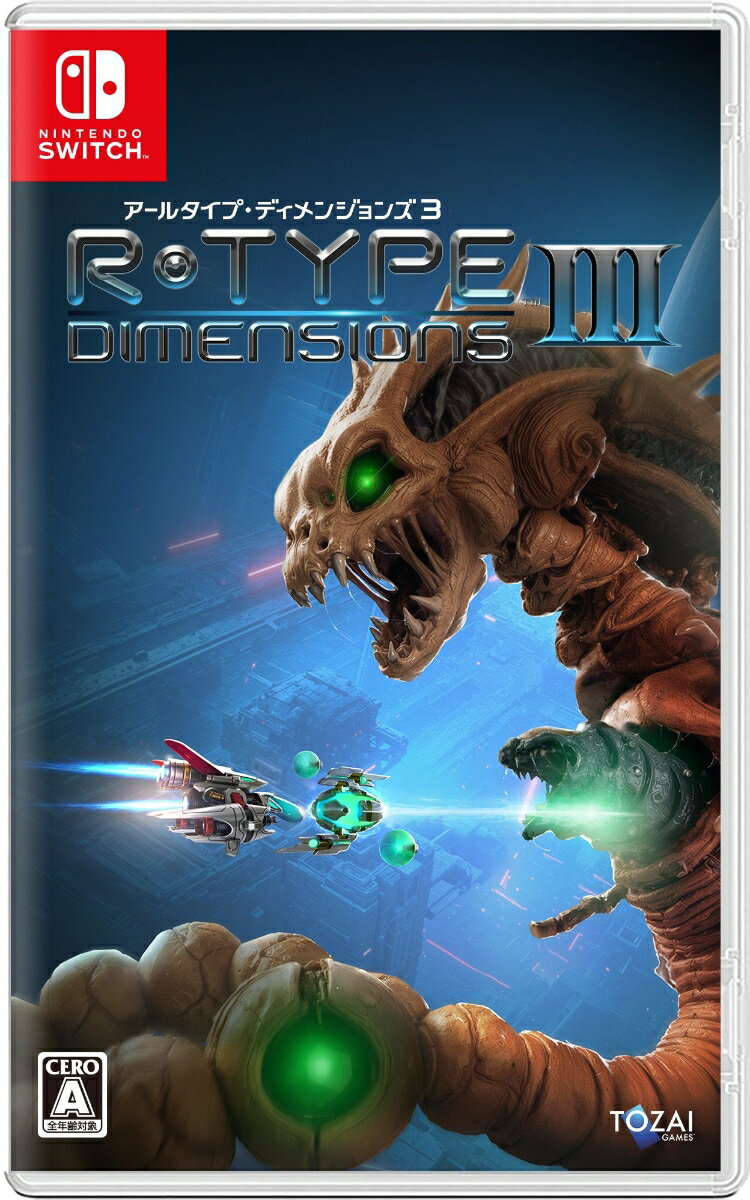 【特典】R-Type Dimensions III　Switch版(【初回外付特典】復刻版説明書)