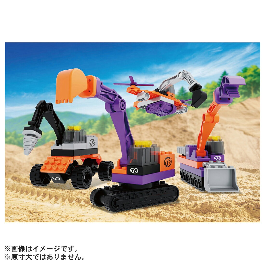 自由な発想でキミだけののりものが作れちゃう！色んなパーツを組み合わせて、つくる・ひらめく・またつくる。フリースタイル　ショベルカーセットで、キミならどんなのりものを作る？■セット内容（パーツ数）・ショベルカー（9パーツ）・ショベルカー　エア（14パーツ）・スーパーコンストラクション（22パーツ）・ショベルカー　ワイルド（12パーツ）・フリーパーツ（13パーツ）※計70パーツ・ひらめきガイド■アクションアーム可動ロータ回転運転台回転ブレード可動ゲート可動それぞれのパーツが想像を膨らませるので、ひらめくままに組み立てて自由に遊ぶことができます。組替えは自由自在なので、作れる乗り物は無限大！ブロック遊びを通じて創造力を育みます。トミカやトミカワールド、プラレールと一緒に遊ぶことで、もっと遊びが広がります。【セット内容】ショベルカー（9パーツ）(1),ショベルカー　エア（14パーツ）(1),スーパーコンストラクション（22パーツ）(1),ショベルカー　ワイルド（12パーツ）(1),フリーパーツ（13パーツ）(1),（※全70パーツ）,ひらめきガイド(1)【対象年齢】：3才〜