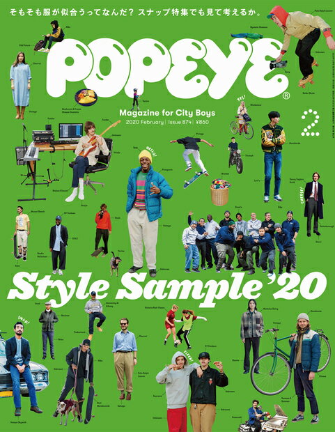 POPEYE (ポパイ) 2020年 02月号 [雑誌]