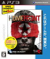 HOMEFRONT Spike Chunsoft The Bestの画像