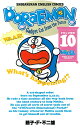 DORAEMON（10) Gadget Cat from t