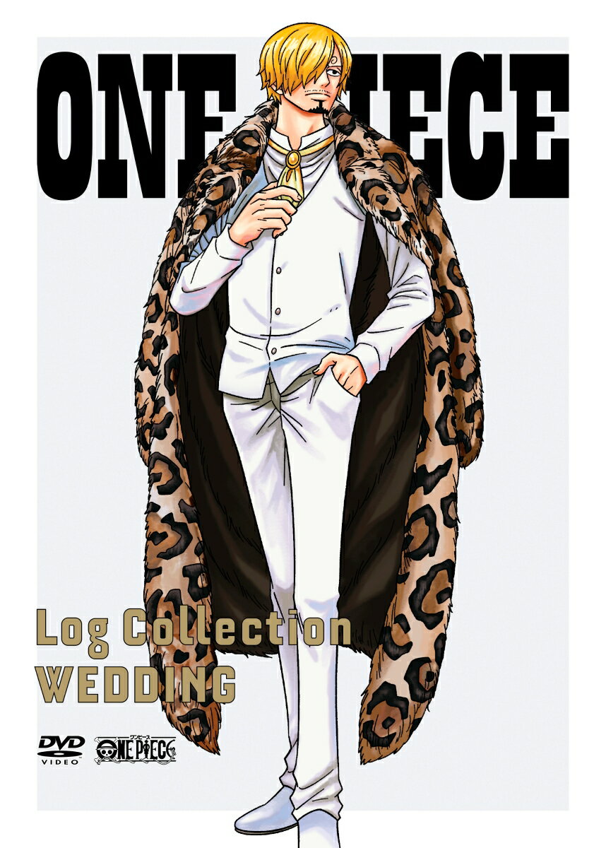 【先着特典】ONE PIECE Log Collection “WEDDING”（シリアルコード用紙）