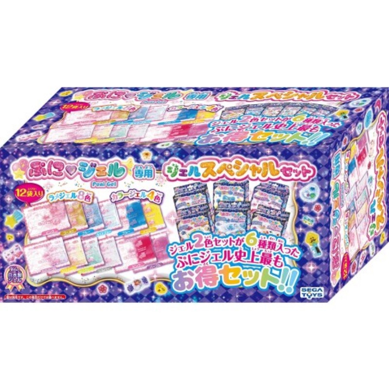 PGR-12 ぷにジェル 別売りジェルスペシャルセット