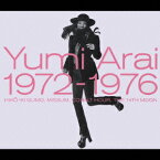 Yumi Arai 1972-1976 [ 荒井由実 ]