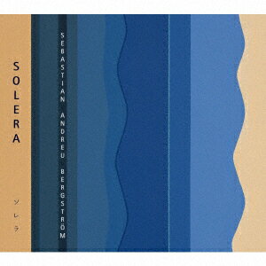 Solera