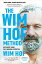 The Wim Hof Method: Activate Your Full Human Potential