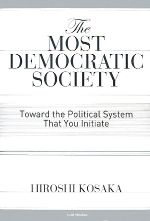 The　most　democratic　society