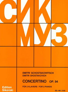 ͢ۥ祹, Dmitry Dmitrievich: ԥΤΤξն (ƥ) Op.94: 2ԥΡ [ 祹, Dmitry Dmitrievich ]