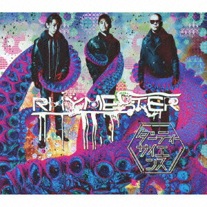 ダーティーサイエンス(CD+DVD) [ RHYMESTER ]