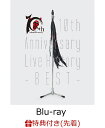 【先着特典】10th Anniversary Live History -BEST-(Acid Black Cherry Anniversary -BEST- Calendar付き)【Blu-ray】 [ Acid Black Cherry ]