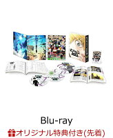 【楽天ブックス限定先着特典】モブサイコ100 III Blu-rayBOX＜初回生産限定版＞【Blu-ray】(キャラファインアート)