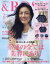 & ROSY 2021年 02月号 [雑誌]