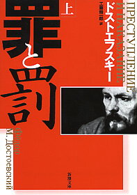 年 高校生の読書感想文におすすめの本ランキング 1ページ ｇランキング