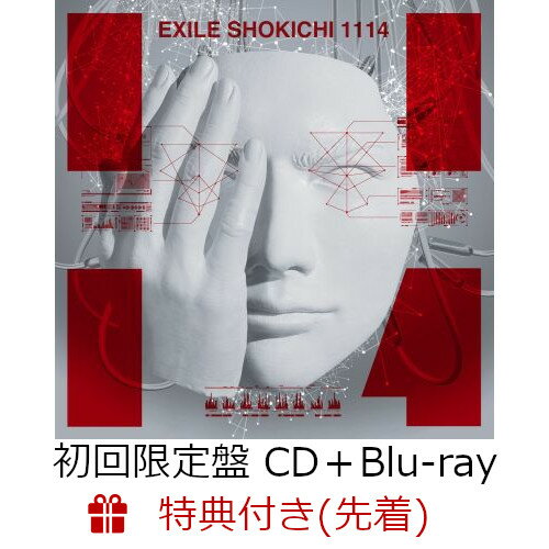 【先着特典】1114 (初回限定盤 CD＋Blu-ray) (アナログLPジャケットサイズポスター(タイプA)付き)