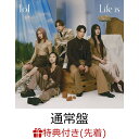 【先着特典】Life is (通常盤 CD＋Blu-ray)(生写真5枚セット) lol