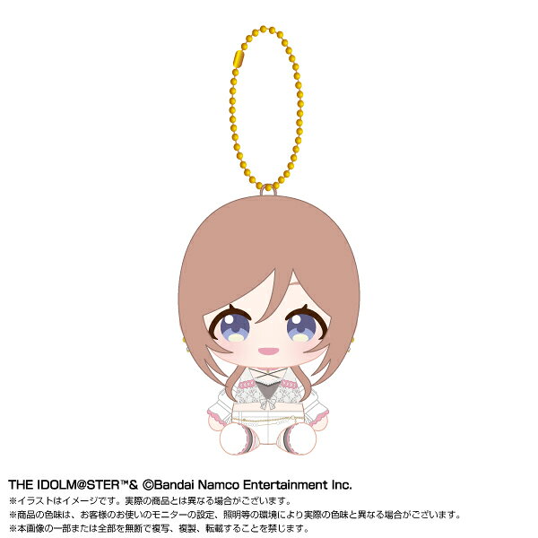 学園アイドルマスター Chibiぬいおすわりマスコット 姫崎莉波 vol.2