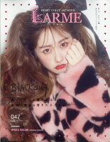 LARME(ラルム) 2021年 02月号 [雑誌]