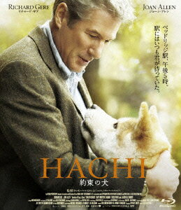 HACHI 約束の犬 [ リチャード・ギア ]