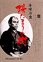 1巻