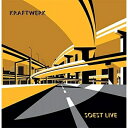 【輸入盤】Soest Live Kraftwerk