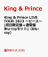 ֡ŵKing & Prince LIVE TOUR 2023 ԡ(ס̾ Blu-rayå)Blu-ray(ꥢݥ(A4ˡܥȥ졼ǥ󥰥3糧å) [ King & Prince ]פ򸫤