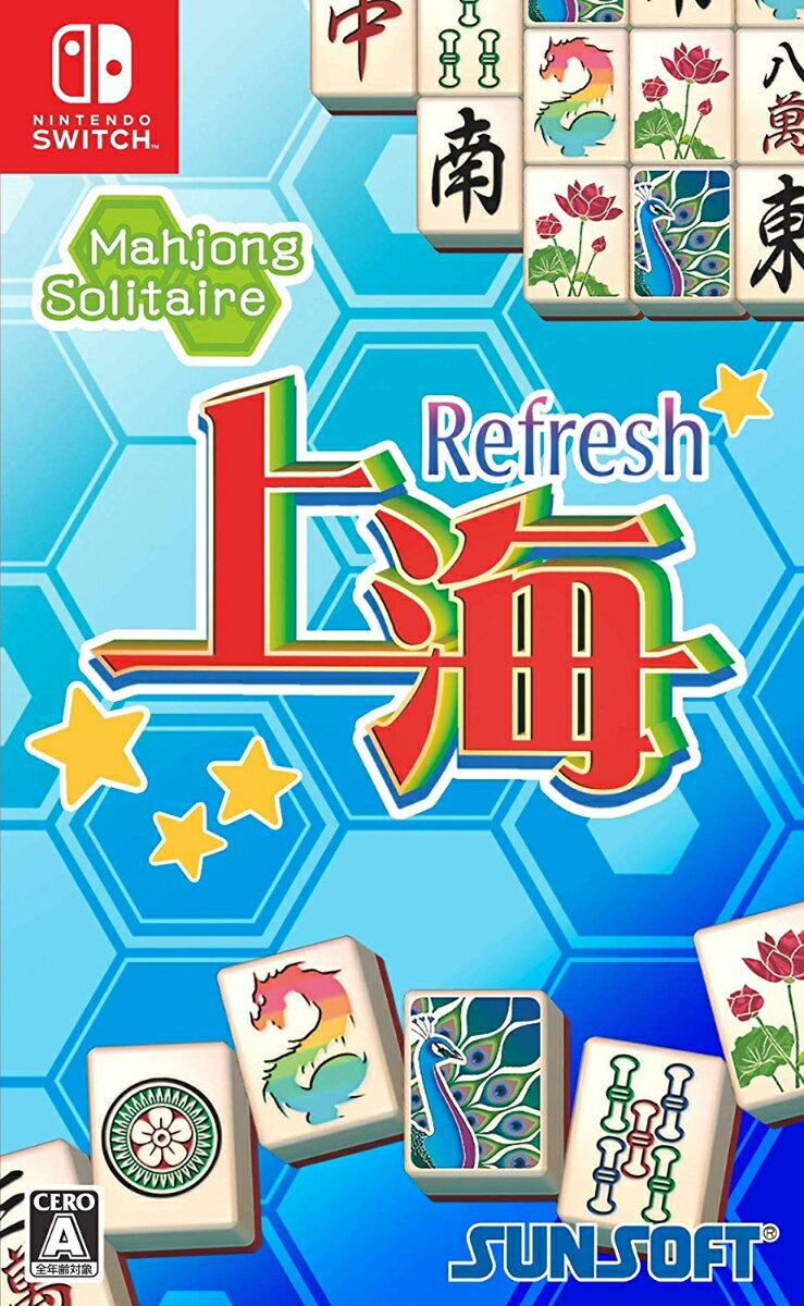 上海 Refreshの画像