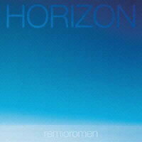 HORIZON