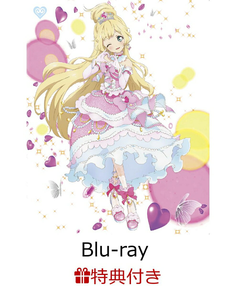 【BOX1〜4購入特典マウスパッド付】アイカツスターズ! Blu-ray BOX2【Blu-ray】