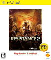 RESISTANCE 2 PlayStation 3 the Bestの画像