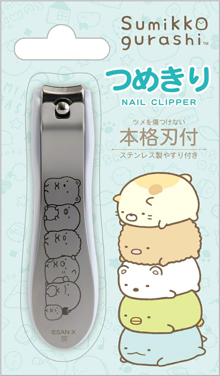 【商品サイズ (cm)】(幅×高さ×奥行）：9×3×2