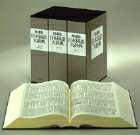 〔精選版〕日本国語大辞典 1巻 「あ〜こ」