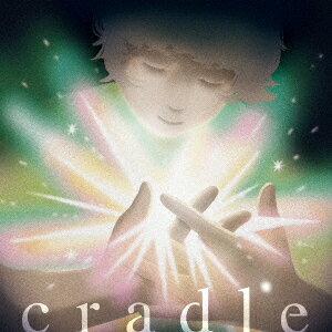 【楽天ブックス限定先着特典】明くる夜の羊 Major 1st EP「cradle」【通常盤】(ポストカード)