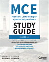 McE Microsoft Certified Expert Cybersecurity Architect Study Guide: Exam Sc-100 MS CYBERS [ Kathiravan Udayakumar ]