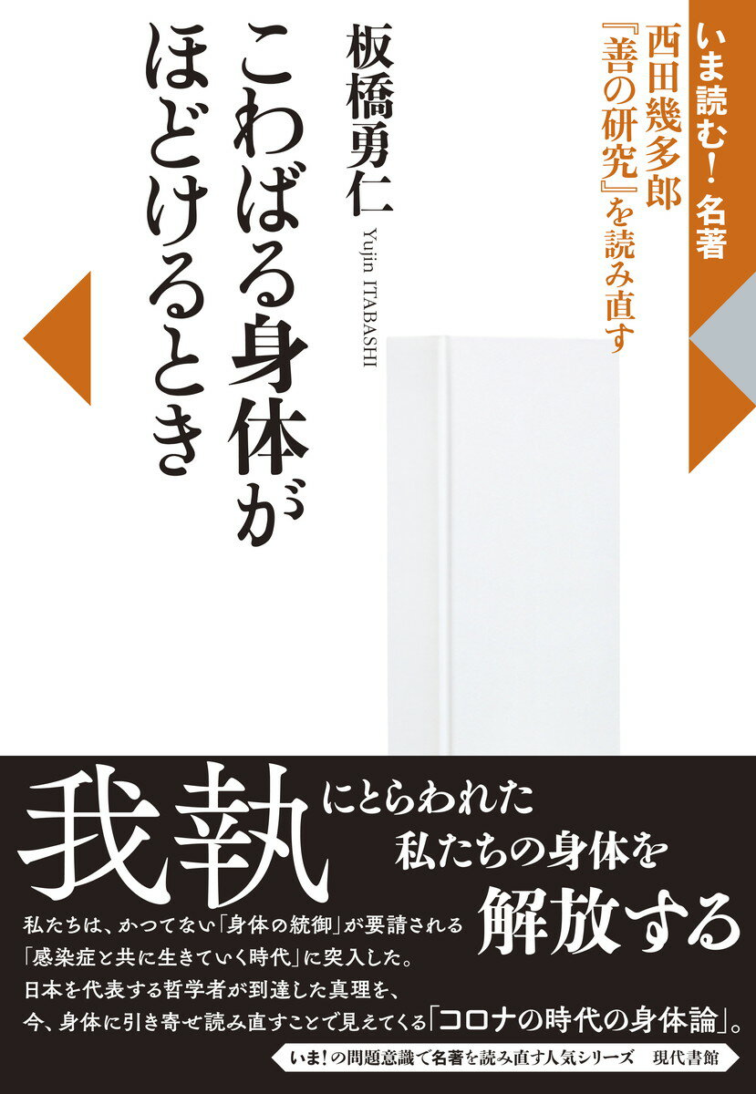 https://thumbnail.image.rakuten.co.jp/@0_mall/book/cabinet/0219/9784768410219_1_3.jpg