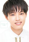 君へ届け (初回限定盤A CD＋DVD)【小川拓哉】 [ プラチナボーイズ ]