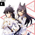 TVアニメーション『アズールレーン』バディキャラクターソングシングル Vol.4 愛宕&高雄