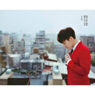 【輸入盤】同名專輯