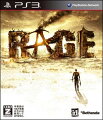 RAGE PS3版の画像