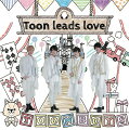Toon leads love