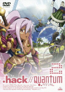 .hack//Quantum 2 [ .hack Conglomerate ]