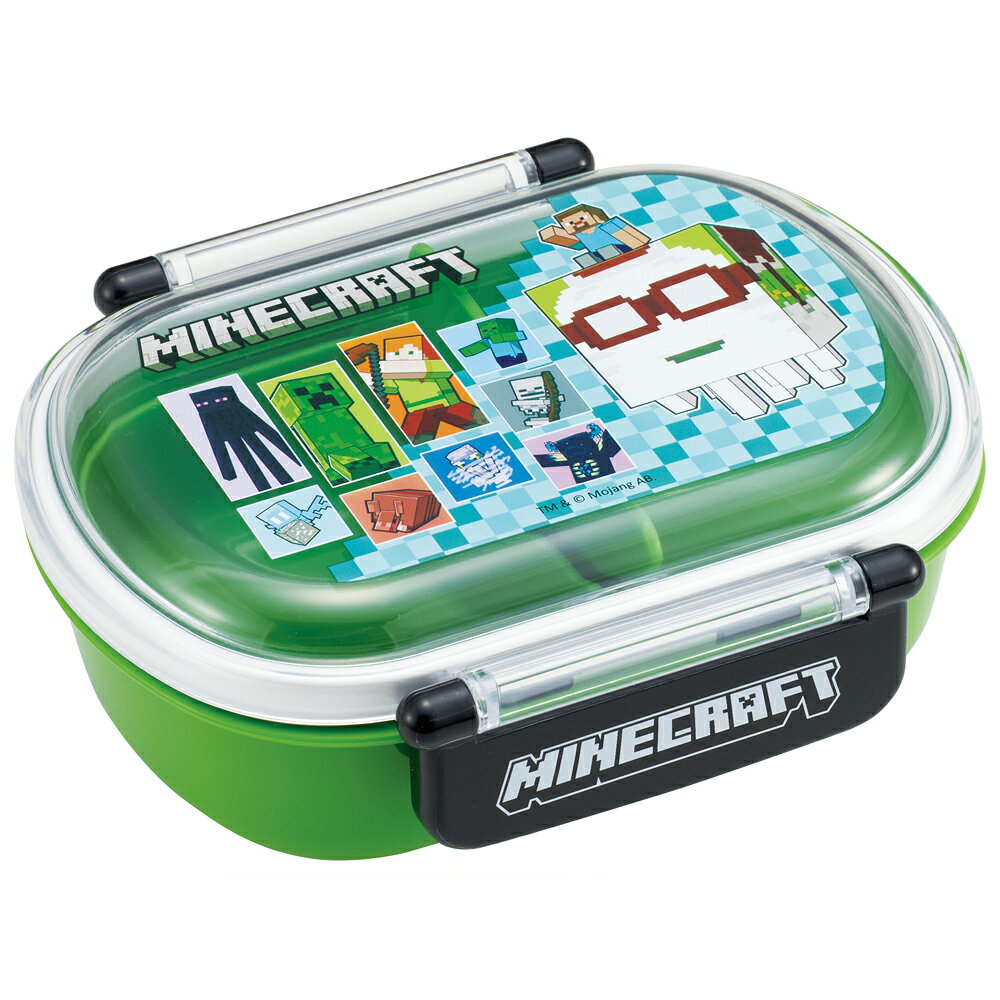 Minecraft マインクラフト マイクラ 2026　お弁当箱 子供 1段 標準サイズ 360ml キッズランチボックス