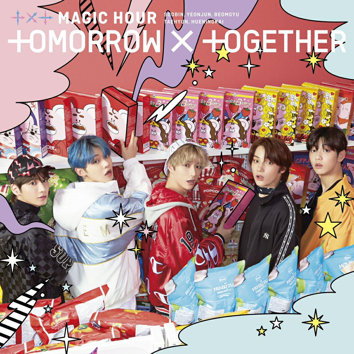 MAGIC HOUR (初回限定盤B CD＋DVD)
