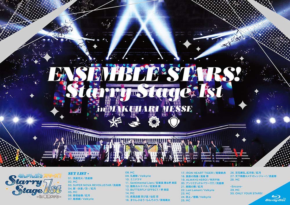 あんさんぶるスターズ!Starry Stage 1st 〜in 幕張メッセ〜【Blu-ray】